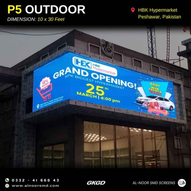 P5 Outdoor SMD Screens