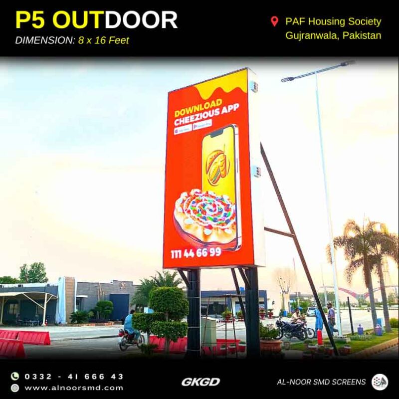 P5 Outdoor SMD Screen