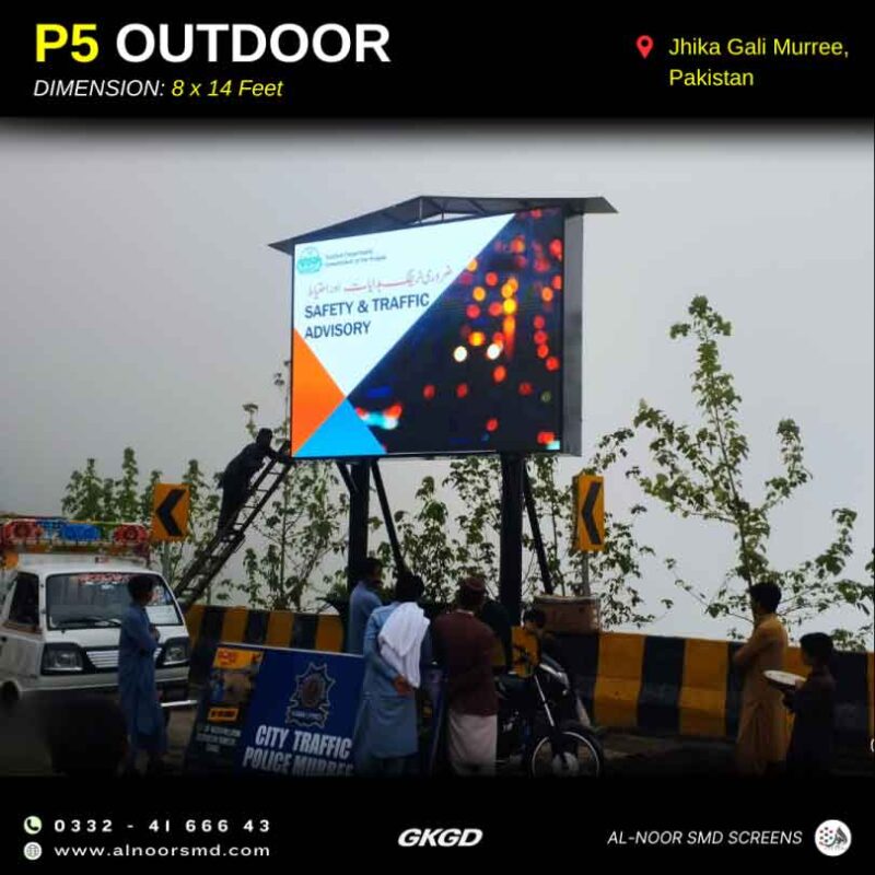 P5 Outdoor SMD Display