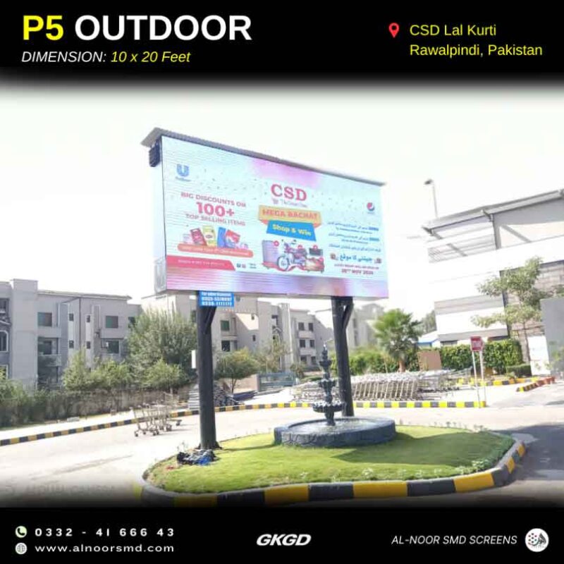 P5 Outdoor SMD Screens