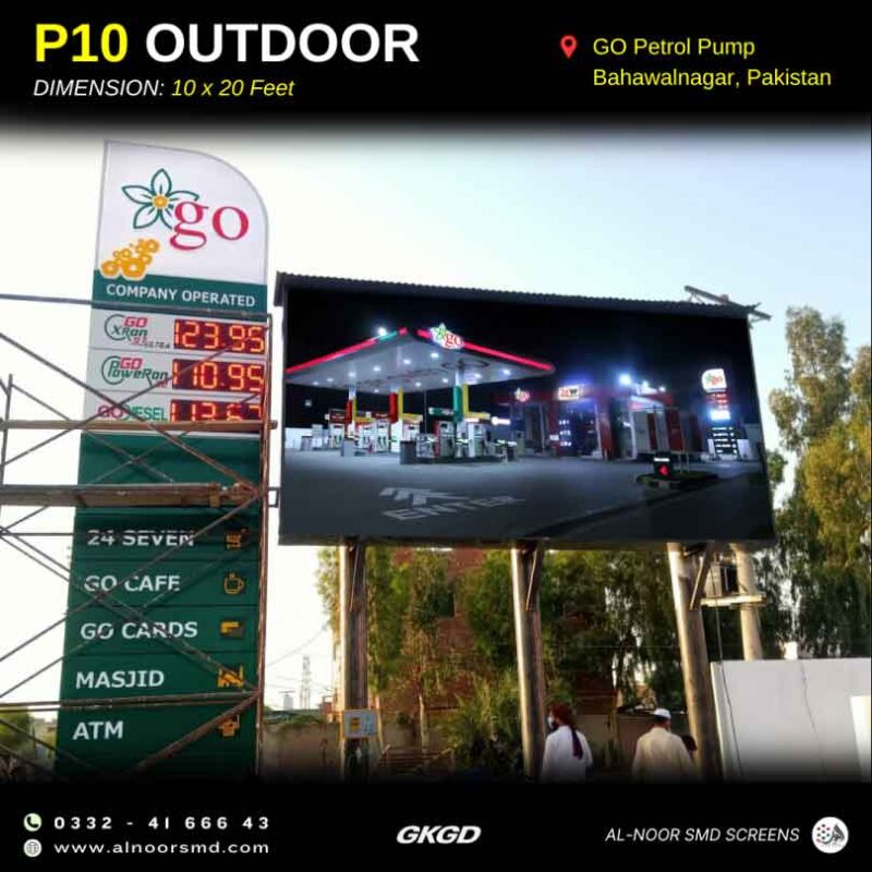 P10 Outdoor SMD Screens