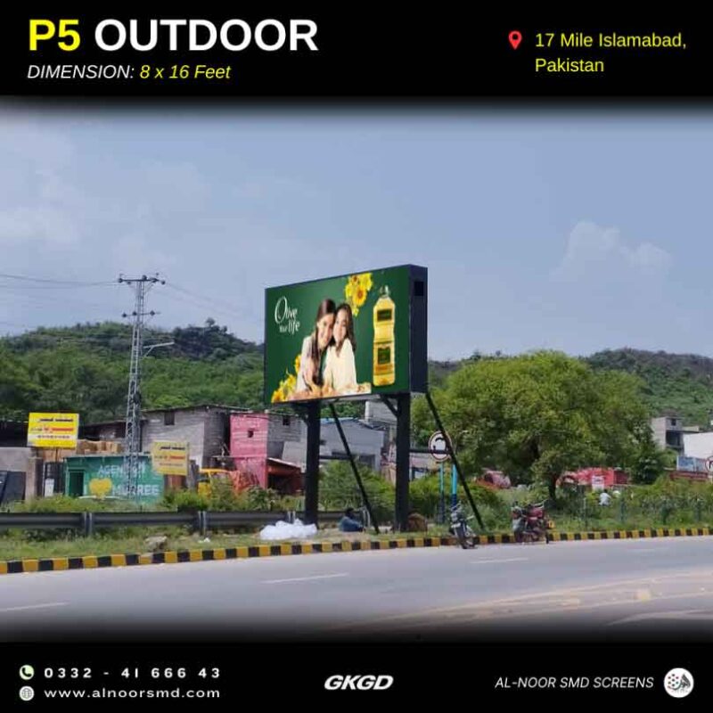 P5 Outdoor SMD Display