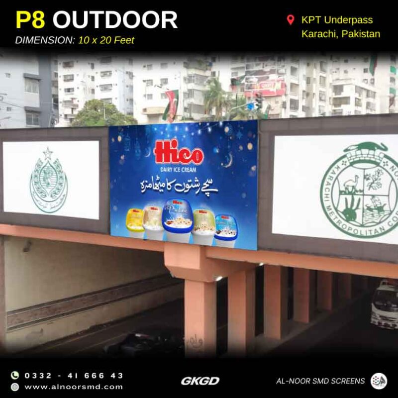 P8 Outdoor SMD Display