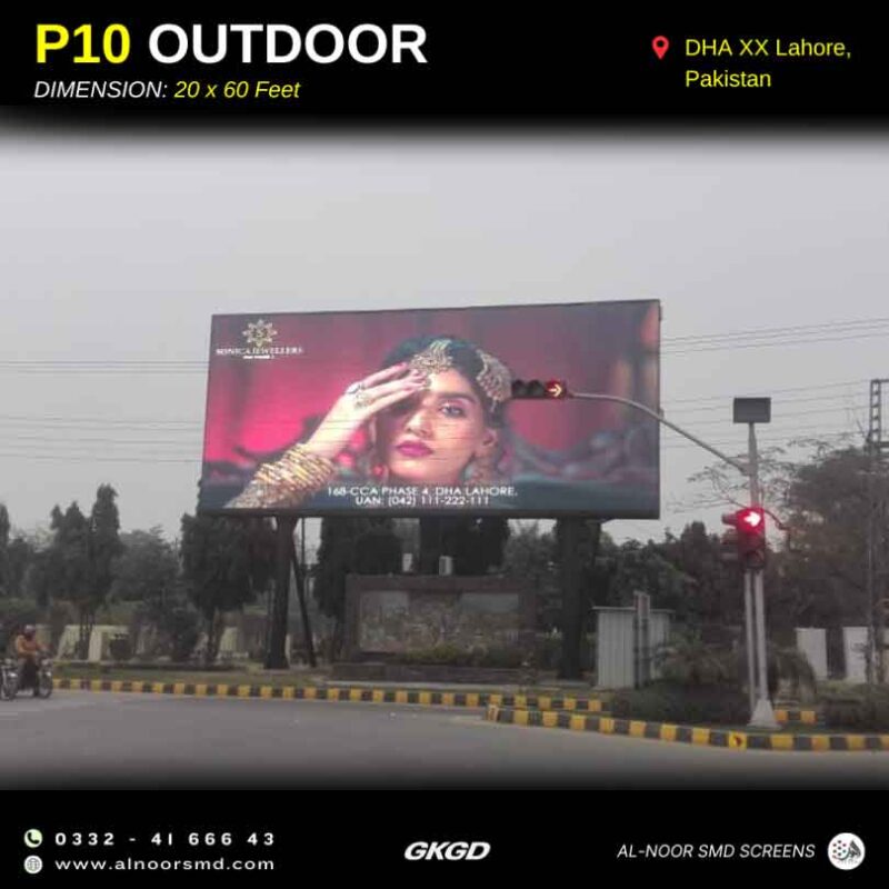 P10 Outdoor SMD Screens