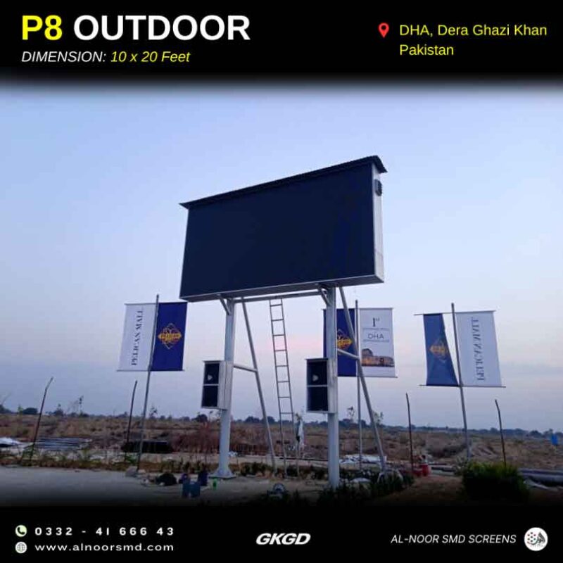 P8 Outdoor Display