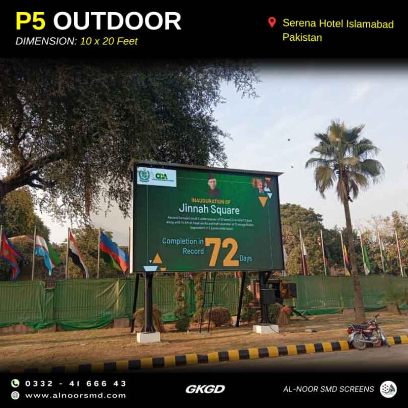 P5 Outdoor SMD Display