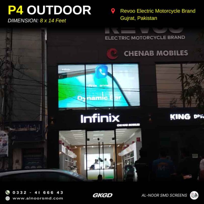 P4 Outdoor SMD Screen