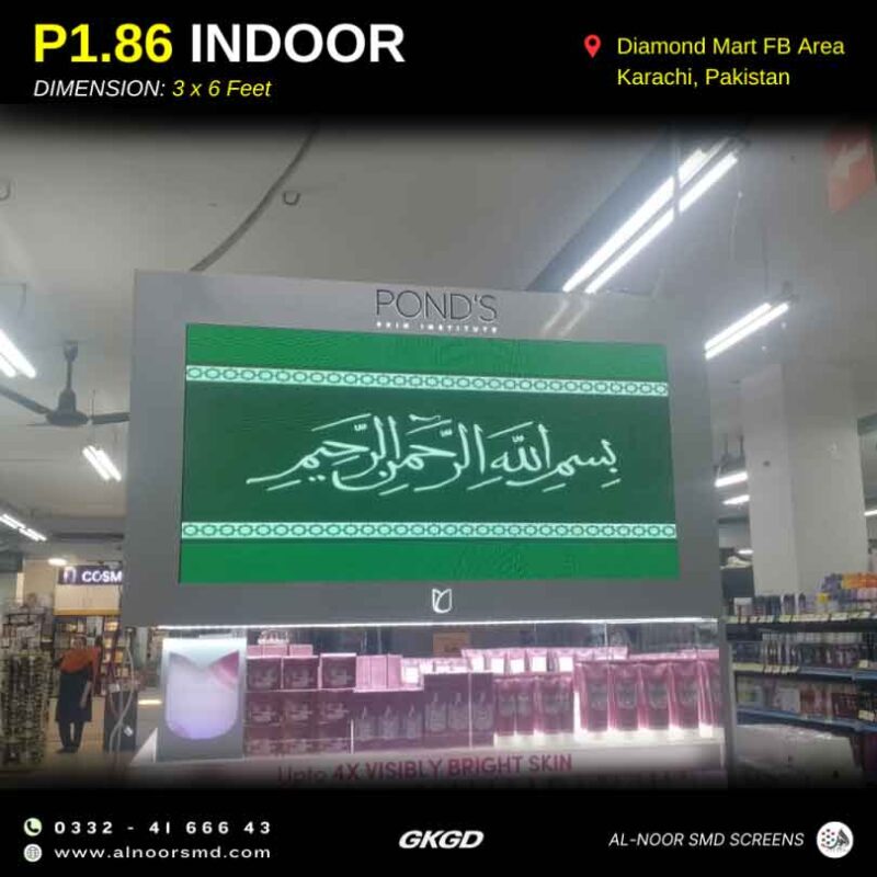 P1.86 Indoor SMD