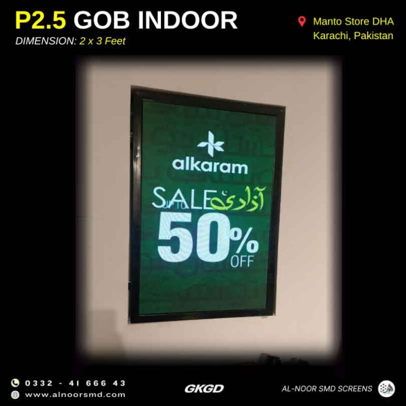 P2.5 GOB Indoor SMD Screen