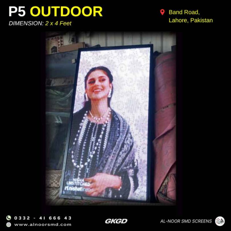 P5 Outdoor SMD Screen