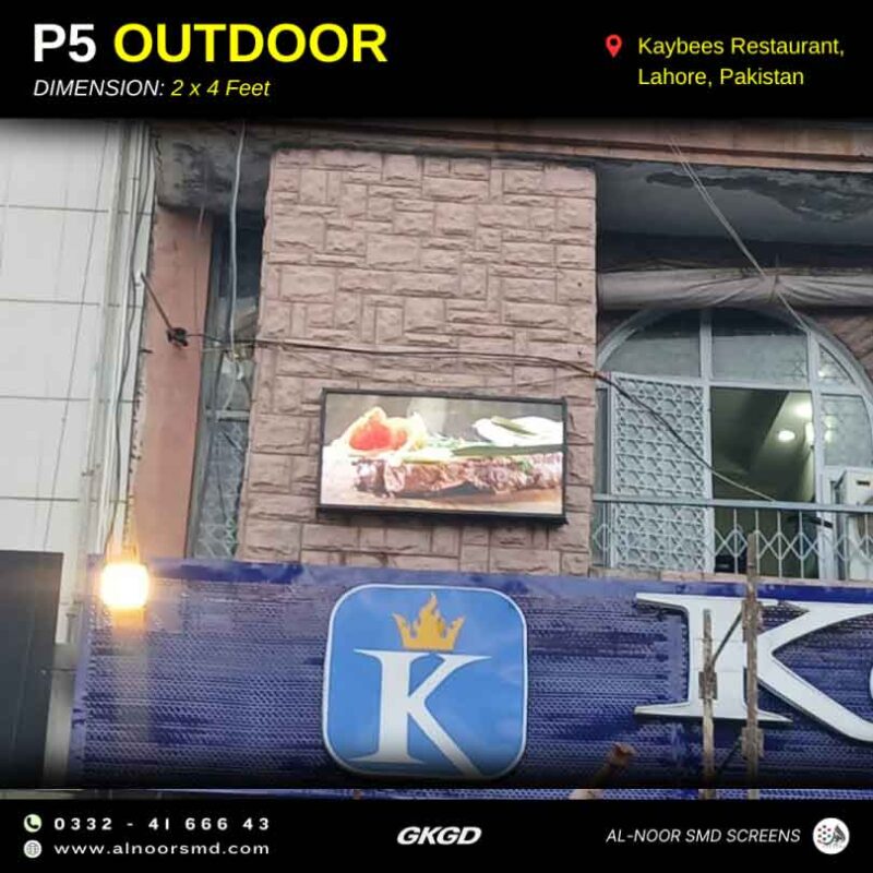 P5 Outdoor SMD Screen
