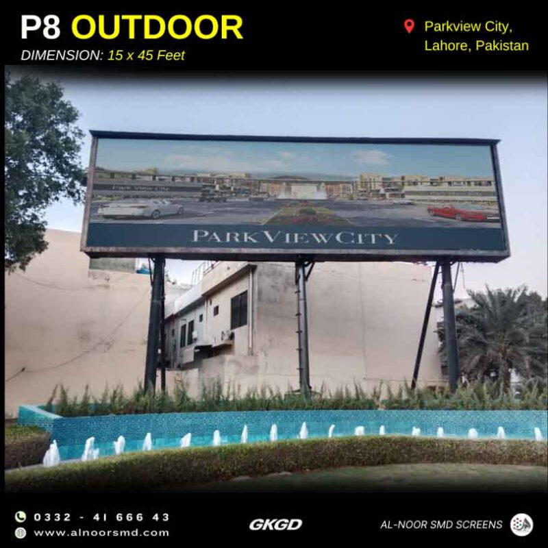 P8 Outdoor SMD Screen