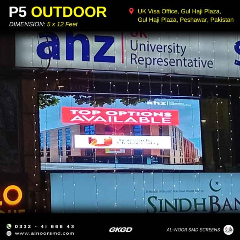 P5 Outdoor SMD Screen