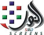 al-noor-smd-screens-logo
